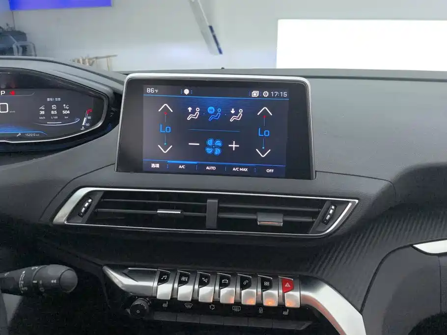 Peugeot 4008 2018 2018 350THP Elite