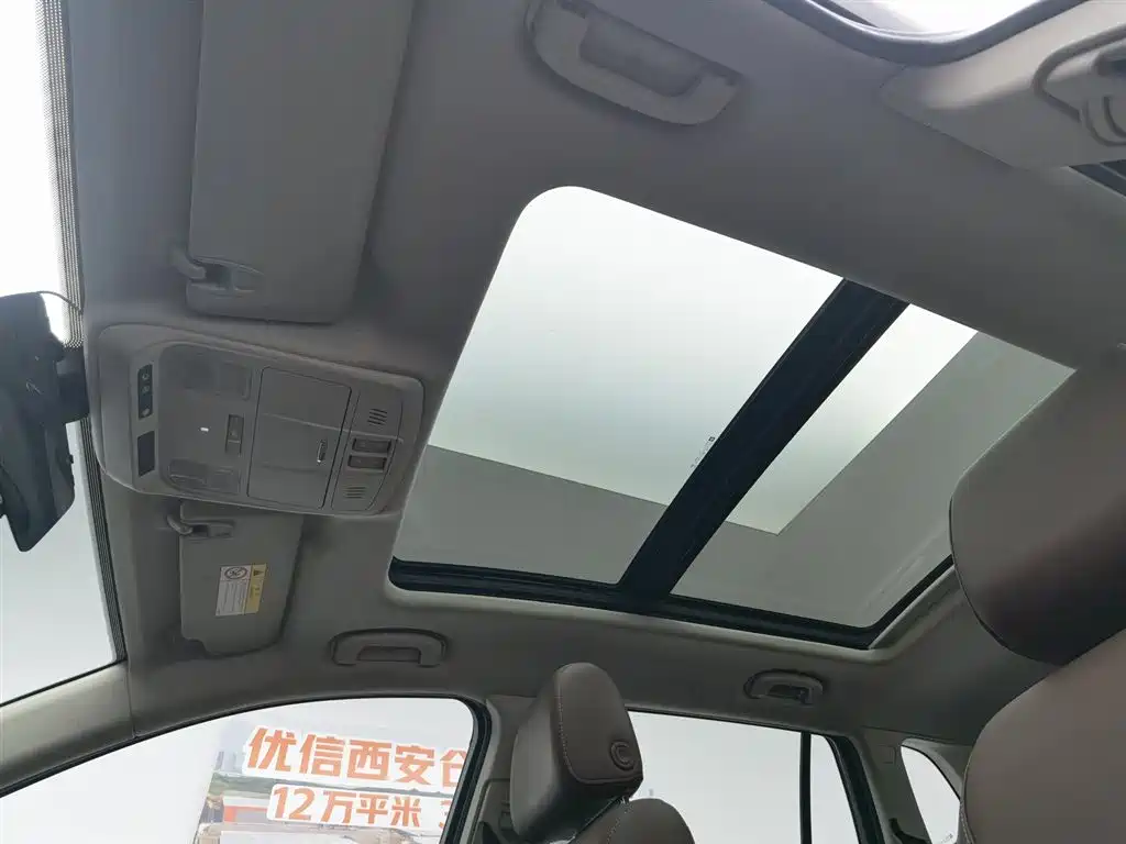 BUICK ANGKEWEI PLUS