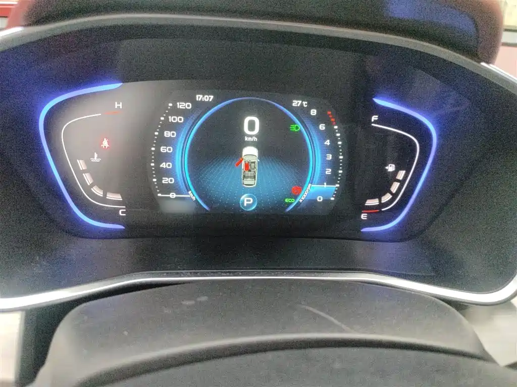 Photo 4 - Geely Binyue