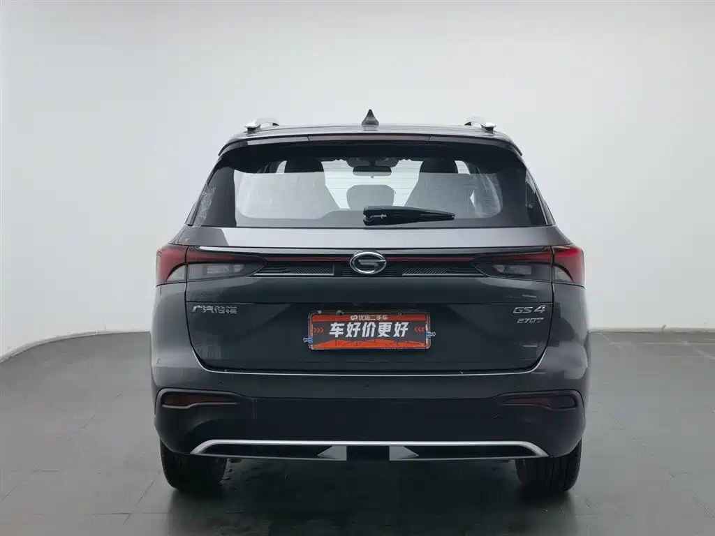 GAC TRUMPCHI GS4