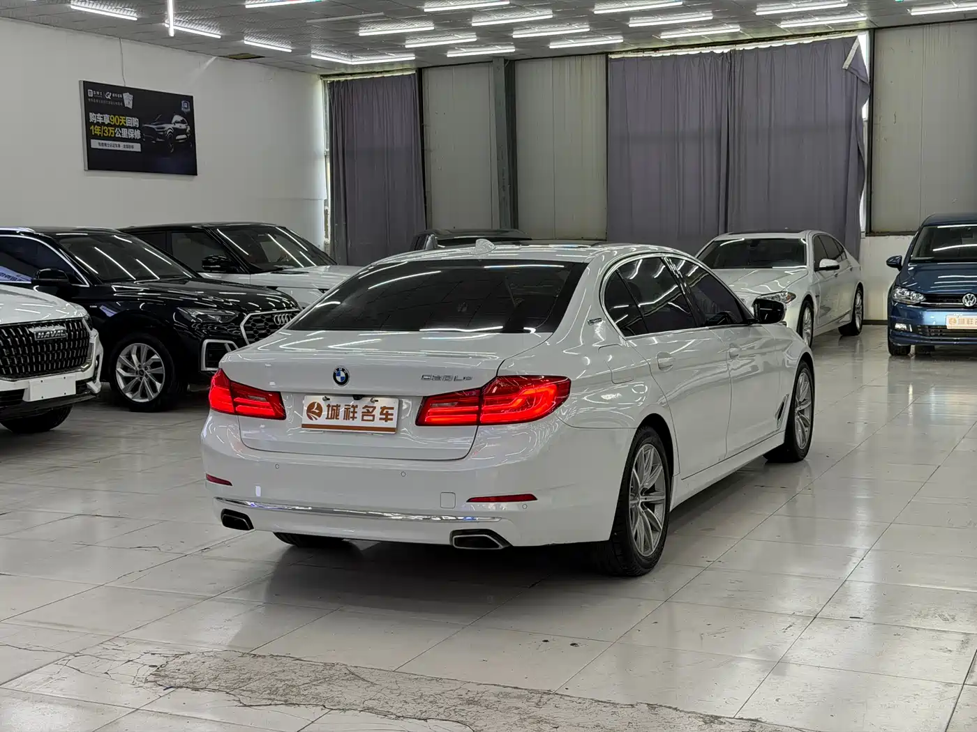 BMW 5 SERIES NEW ENERGY