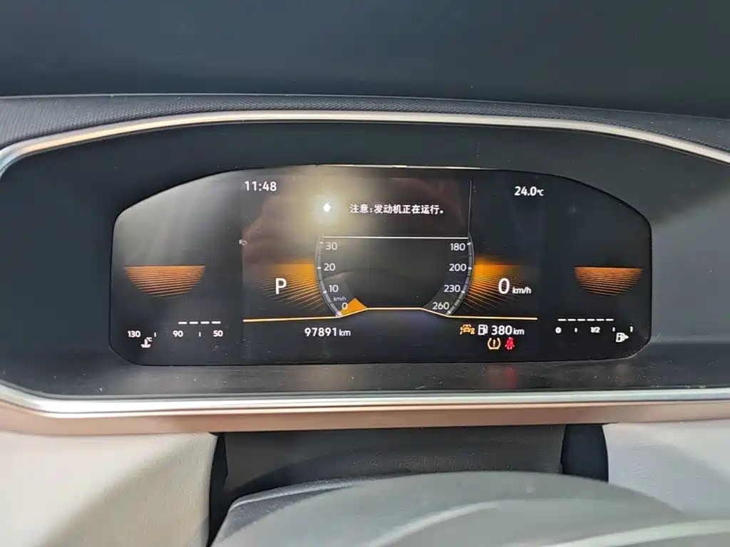 Volkswagen Tharu, миниатюра 12