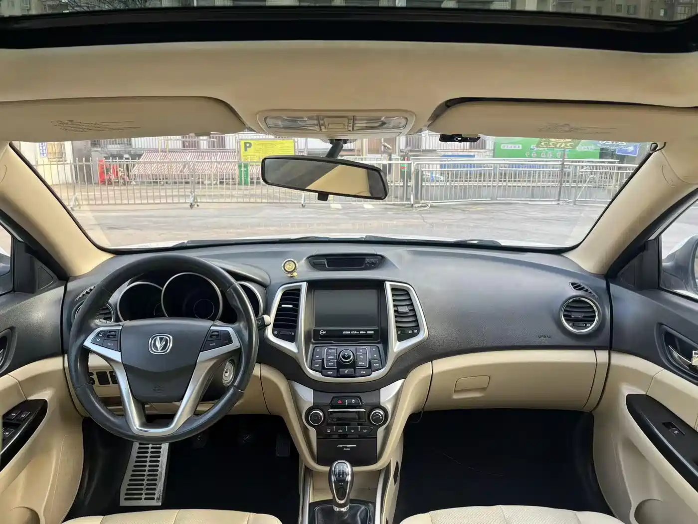 Photo 8 - Changan Eado