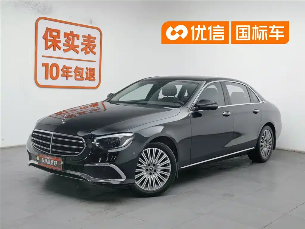 Mercedes-Benz E-Class 2021 Facelift E 300 L Fashion
