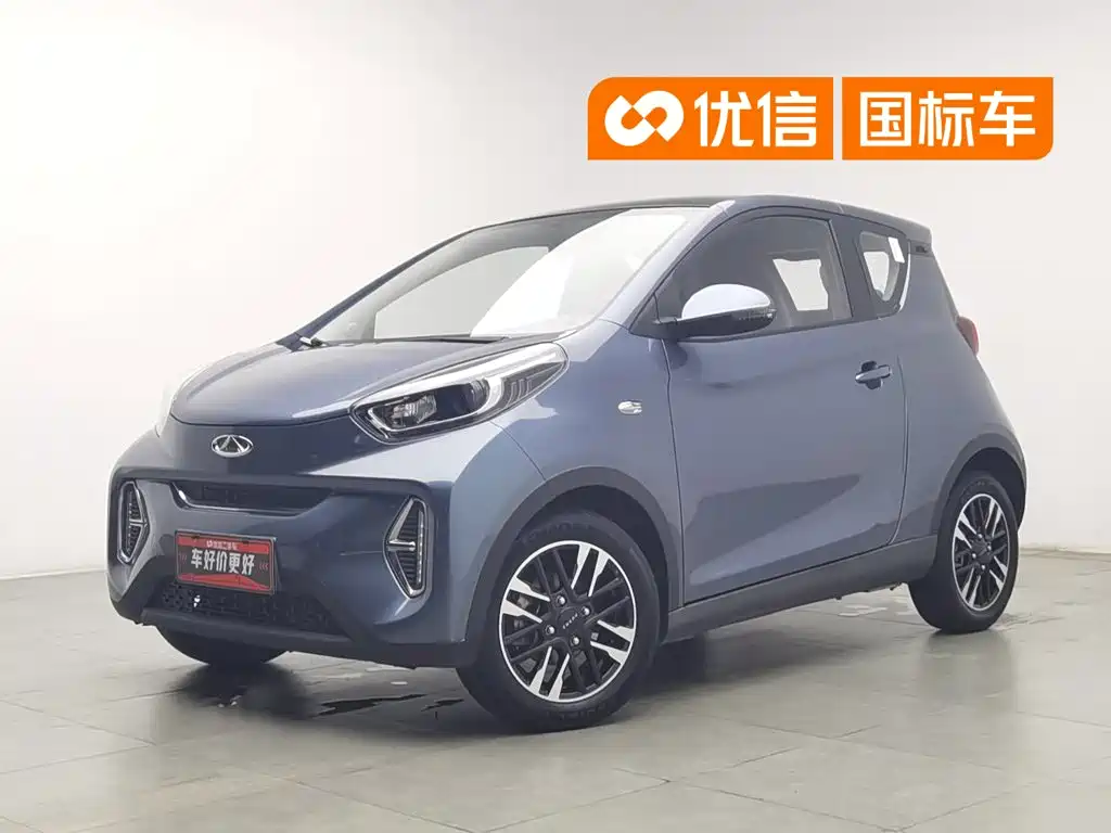 QQ New Energy Little Ant 2023 2022 Sweet Pink Edition Half Sugar Version LFP Lithium 30kW 301km