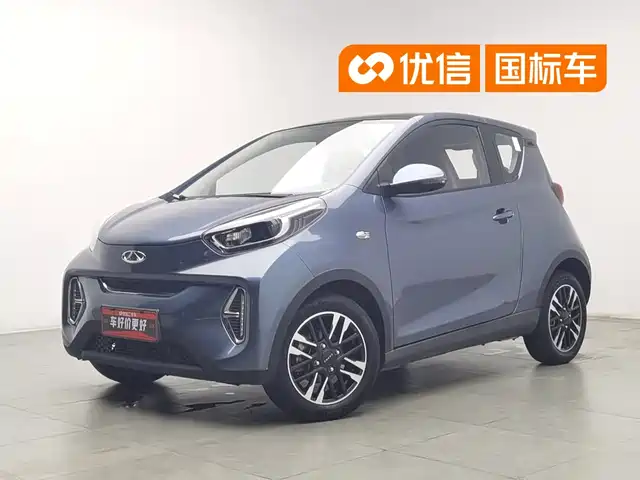 QQ New Energy Little Ant 2022 Sweet Pink Edition Half Sugar Version LFP Lithium 30kW 301km — фото 1