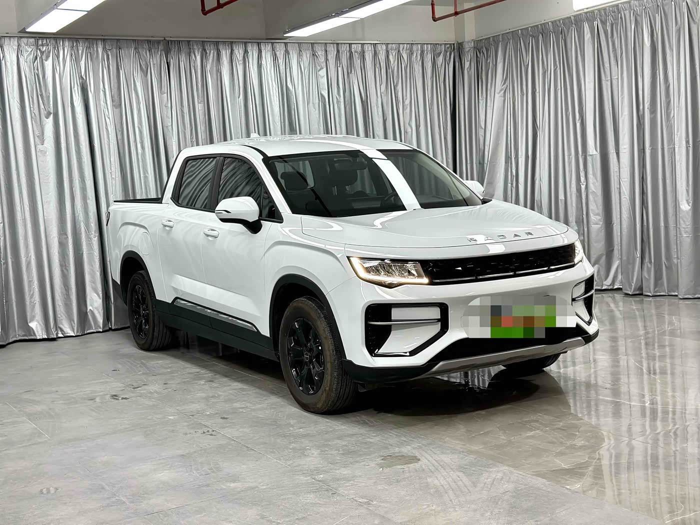Geely Radar Radar Horizon