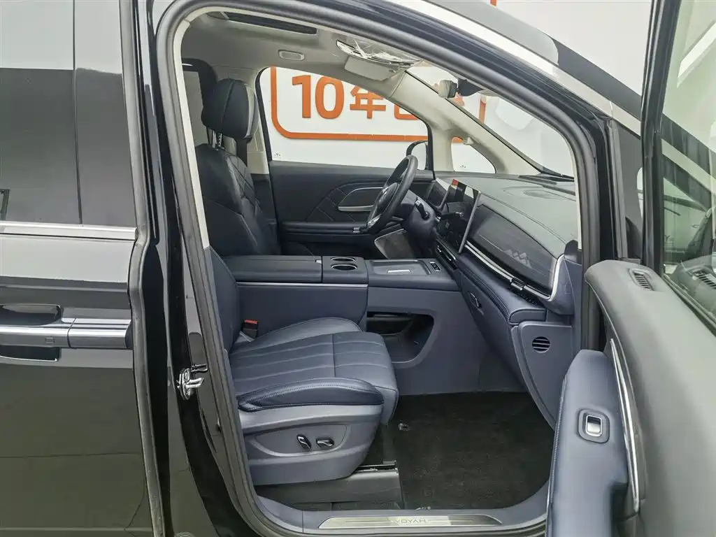 Voyah Auto Voyah Dreamer 2026 PHEV Qiankun Pro фото 23
