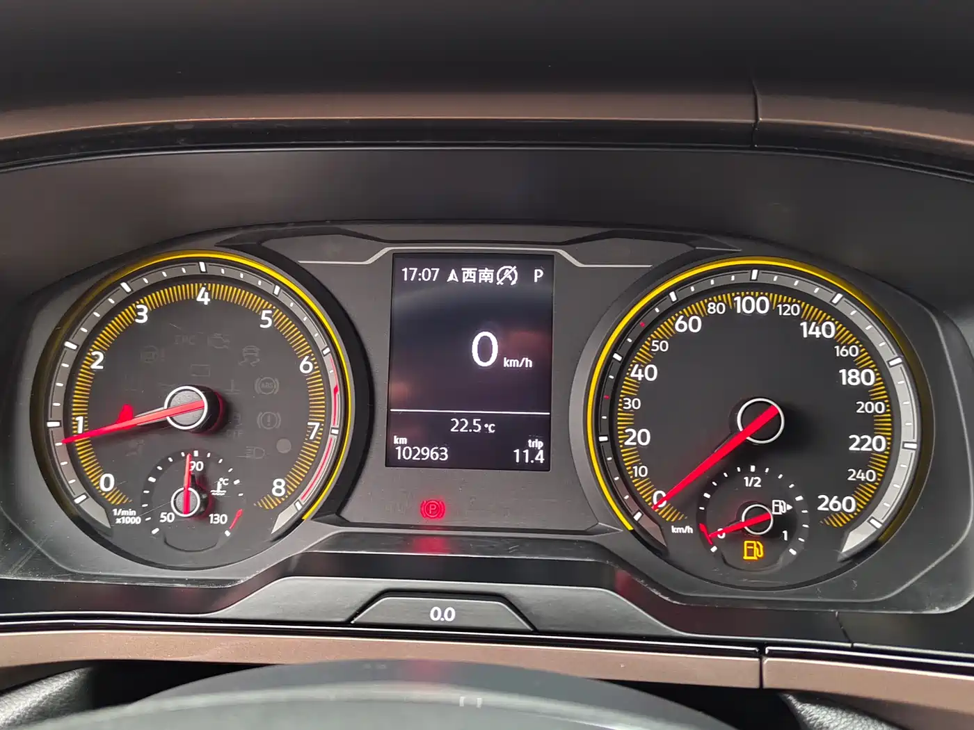 Volkswagen Tharu 2019 280TSI 2WD Luxury Edition China V фото 8