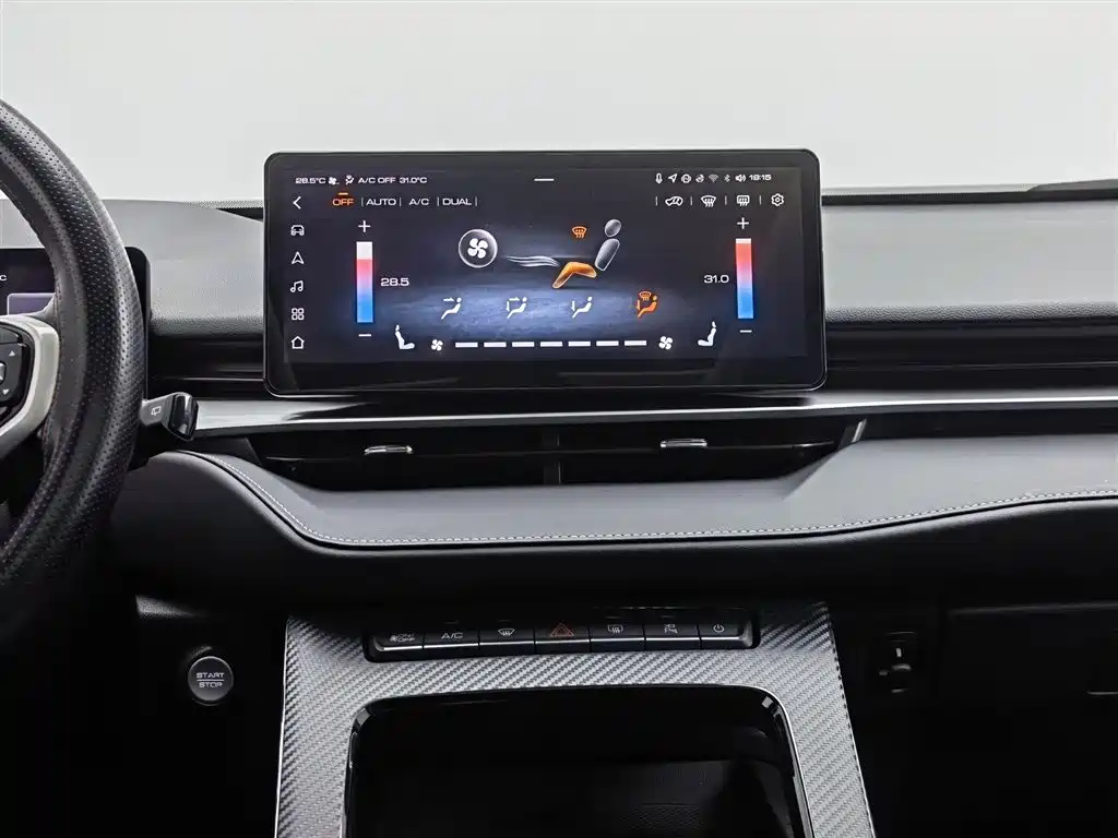 Haval H6 2021 3rd Generation 2.0T Auto 2WD Max фото 12