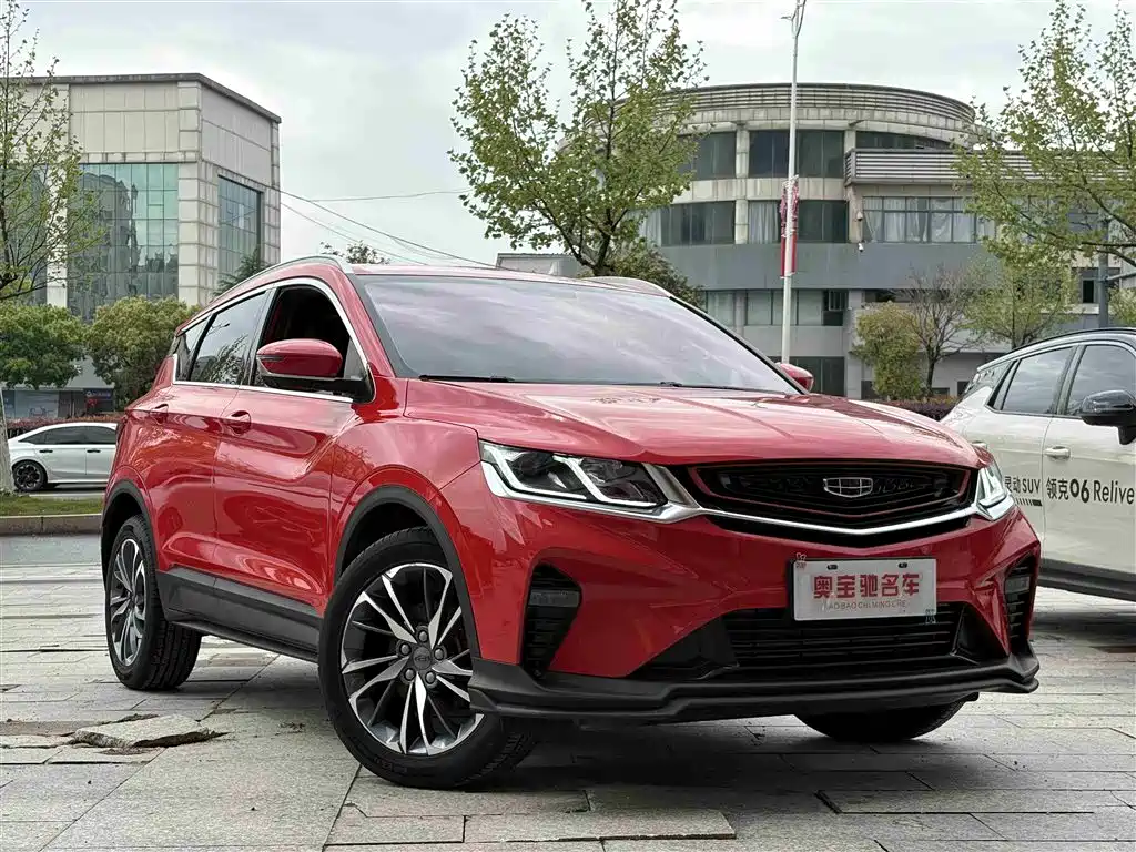GEELY AUTOMOBILE BINYUE