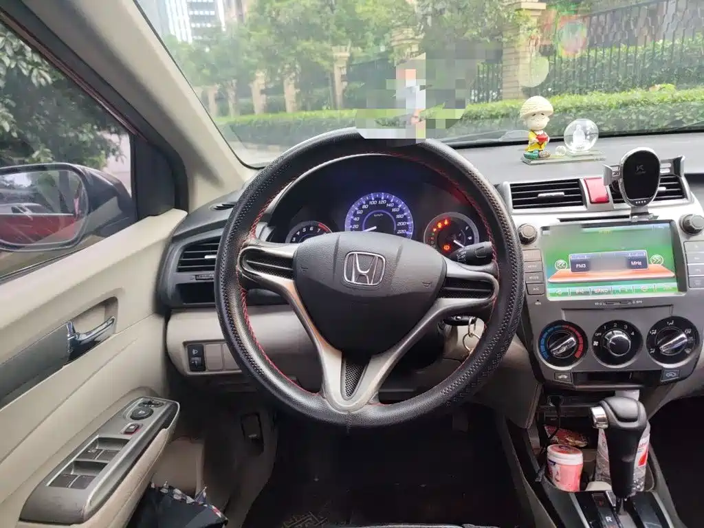 Honda City Classic 2015 2012 1.5L Automatic Flagship Edition