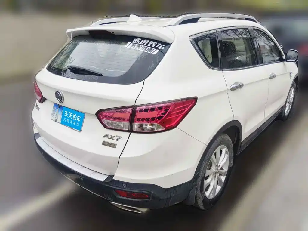 Dongfeng Aeolus Dongfeng Fengshen AX7 2016 2015 2.0L Manual Zhiyi Edition