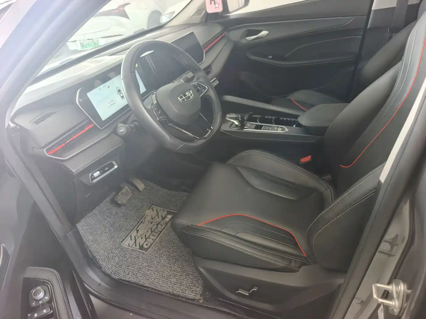 GEELY AUTOMOBILE BINRUI