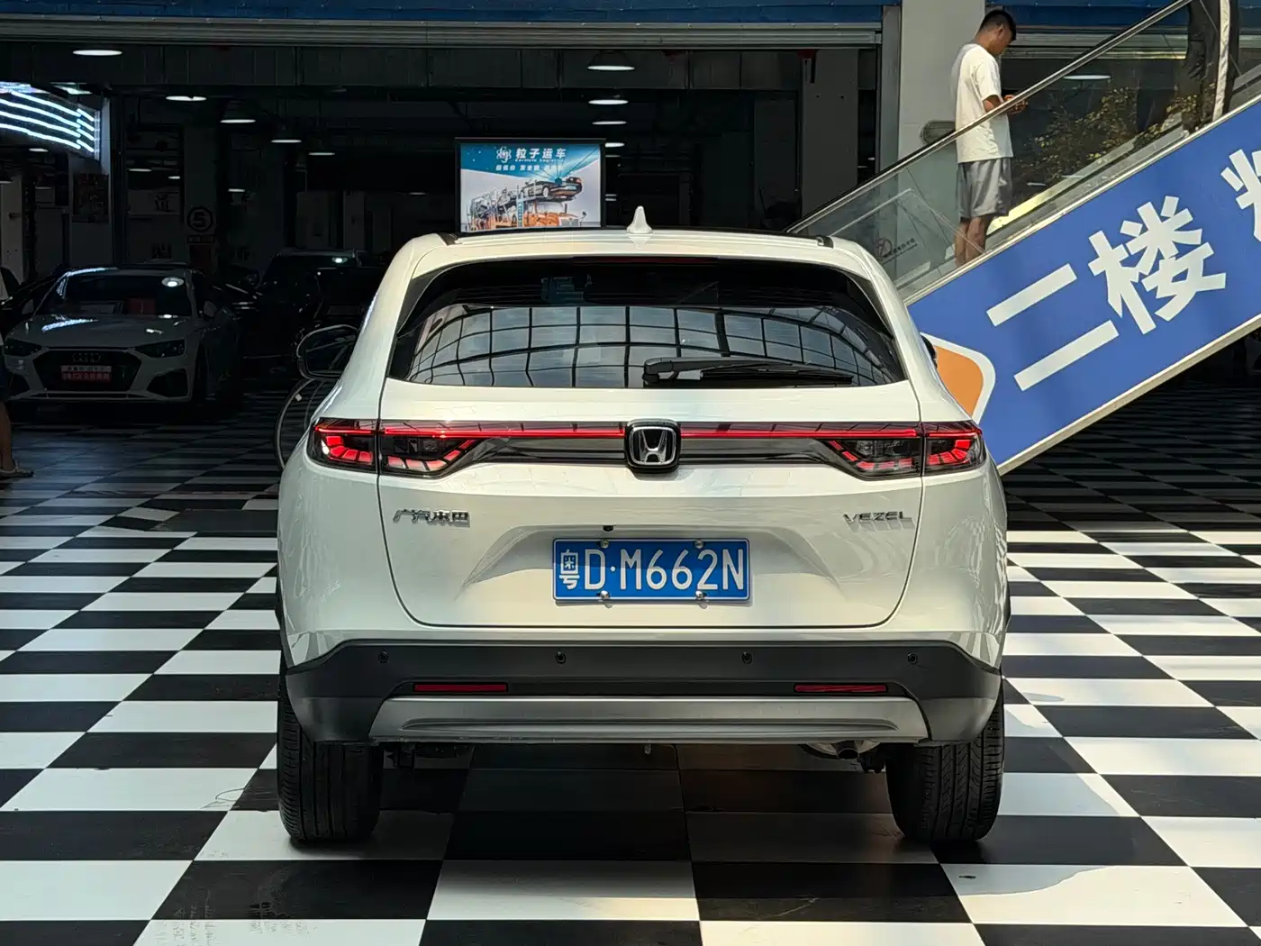 Honda Vezel 2023 2023 1.5L CVT Technology Edition