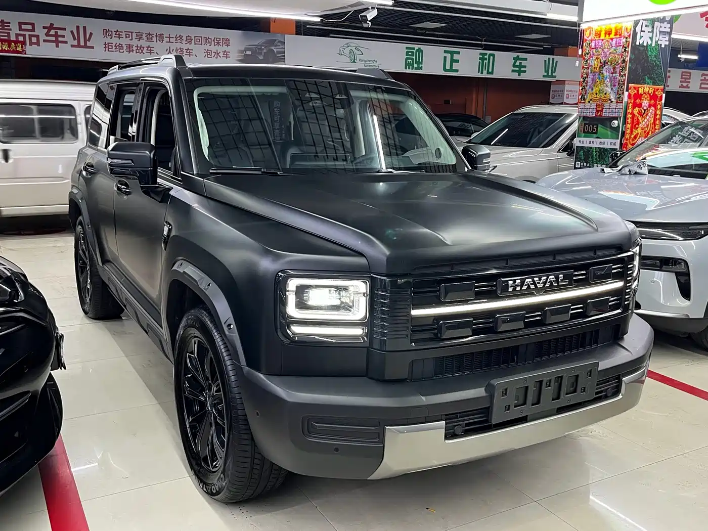 Haval Meng Long NEV 2026 2026 Hi4 200 Ultra Pilot Edition
