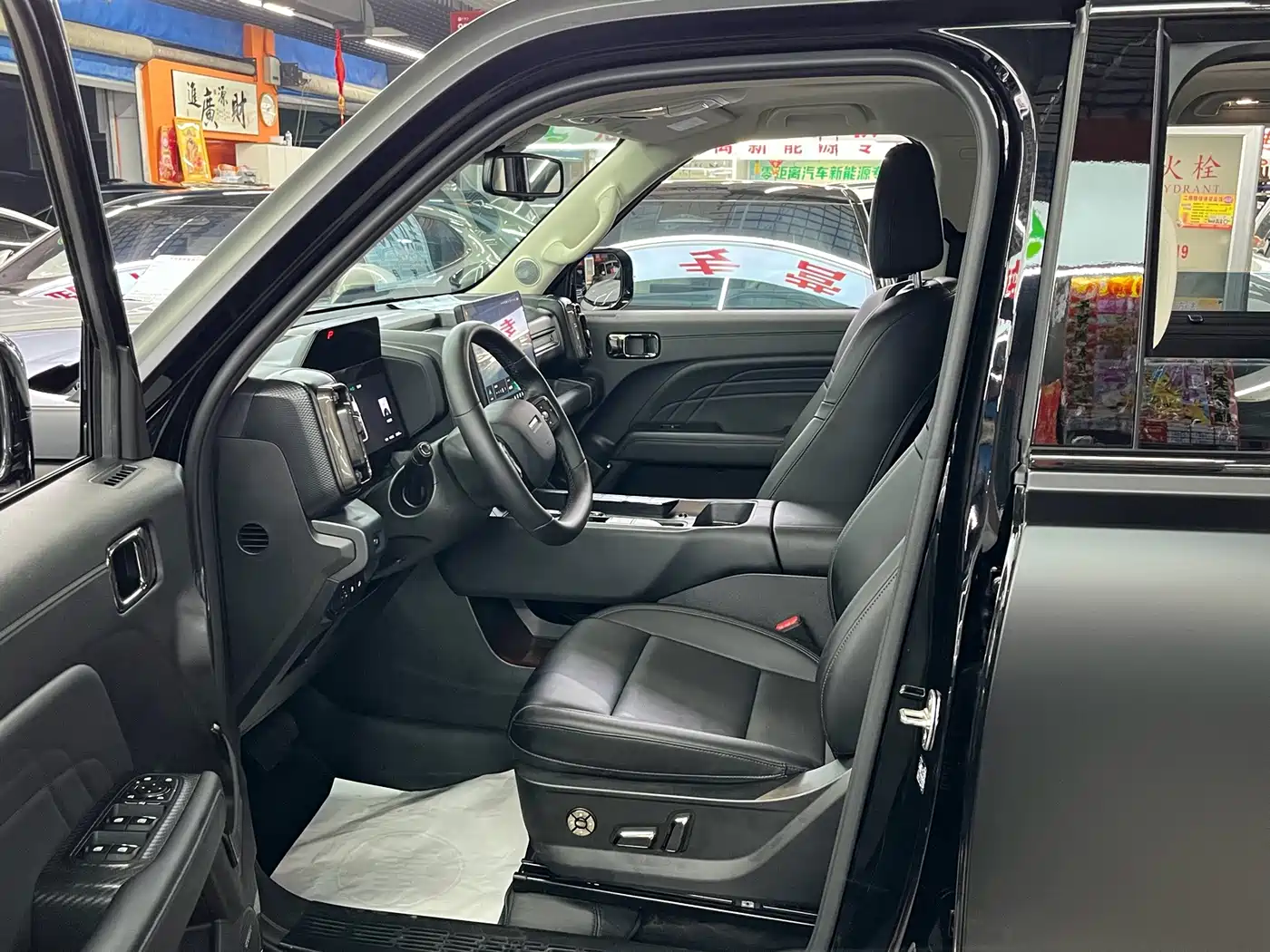 Haval Meng Long NEV 2026 2026 Hi4 200 Ultra Pilot Edition