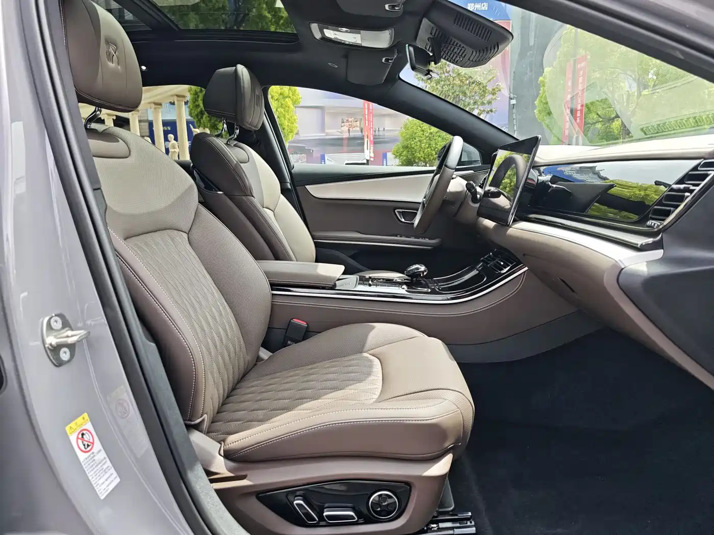 BYD Han 2025 DM-i 125KM LiDAR Smart Driving фото 10