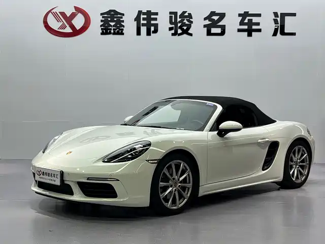 Porsche 718 2023 Boxster Style Edition 2.0T — фото 2