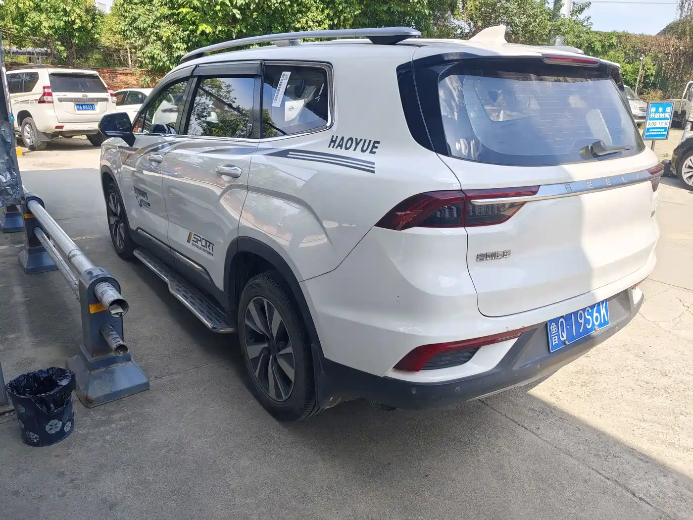Geely Okavango 2021 2020 1.8TD DCT Luxury 7-Seater