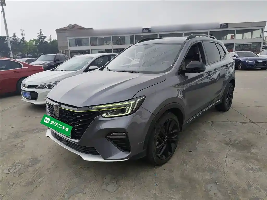 Roewe RX5 New Energy 2020 ePLUS Guochao Ronglin Luxury Edition