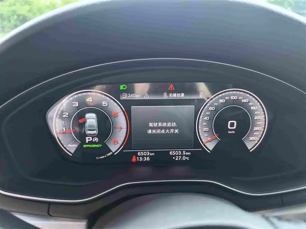 Audi A4L 2025 2025 2 Million Celebration Edition 40 TFSI Fashion Dynamic