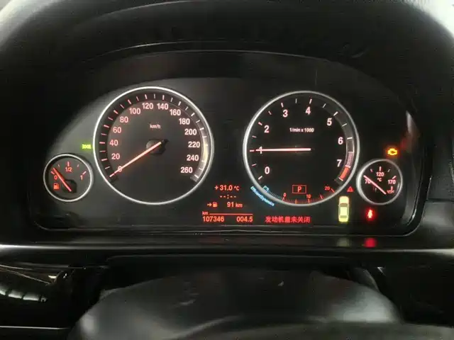 BMW 5 Series 2014 525Li Leading — фото 4
