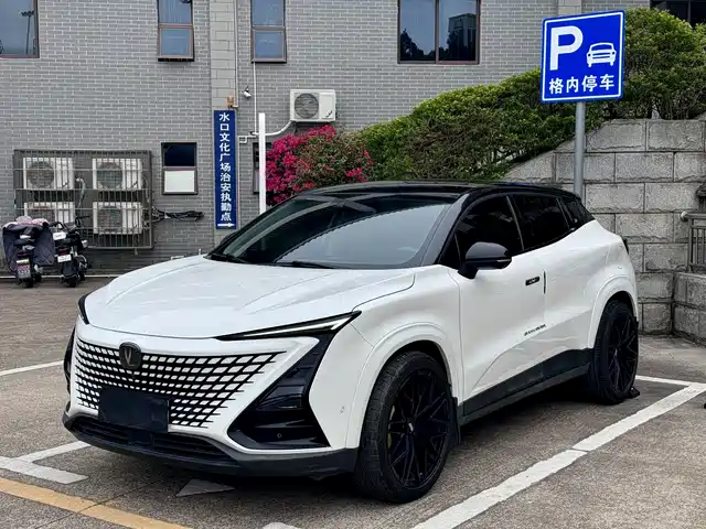 CHANGAN UNI T