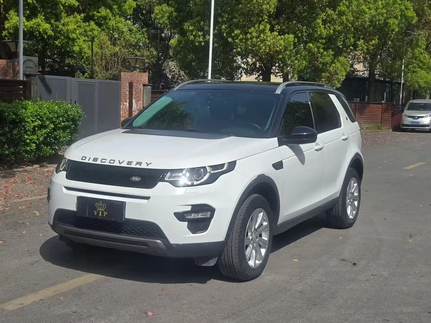Land Rover Discovery Sport 2019 240PS SE Edition China V