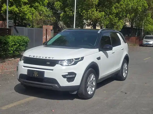 LAND ROVER DISCOVER SHENXING