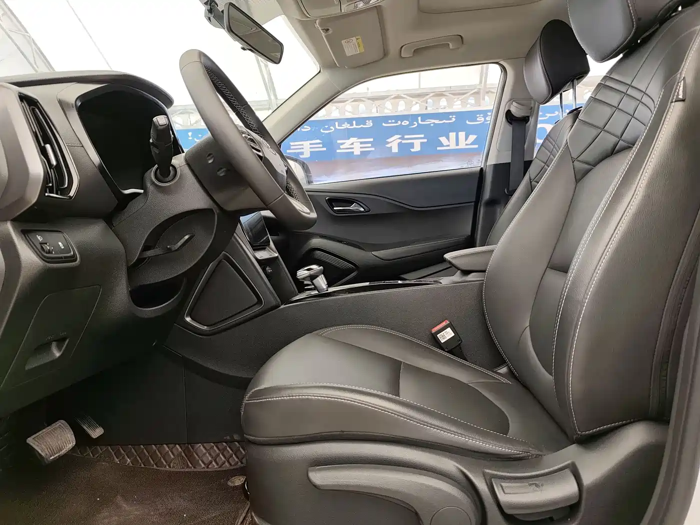 HYUNDAI BEIJING HYUNDAI IX35