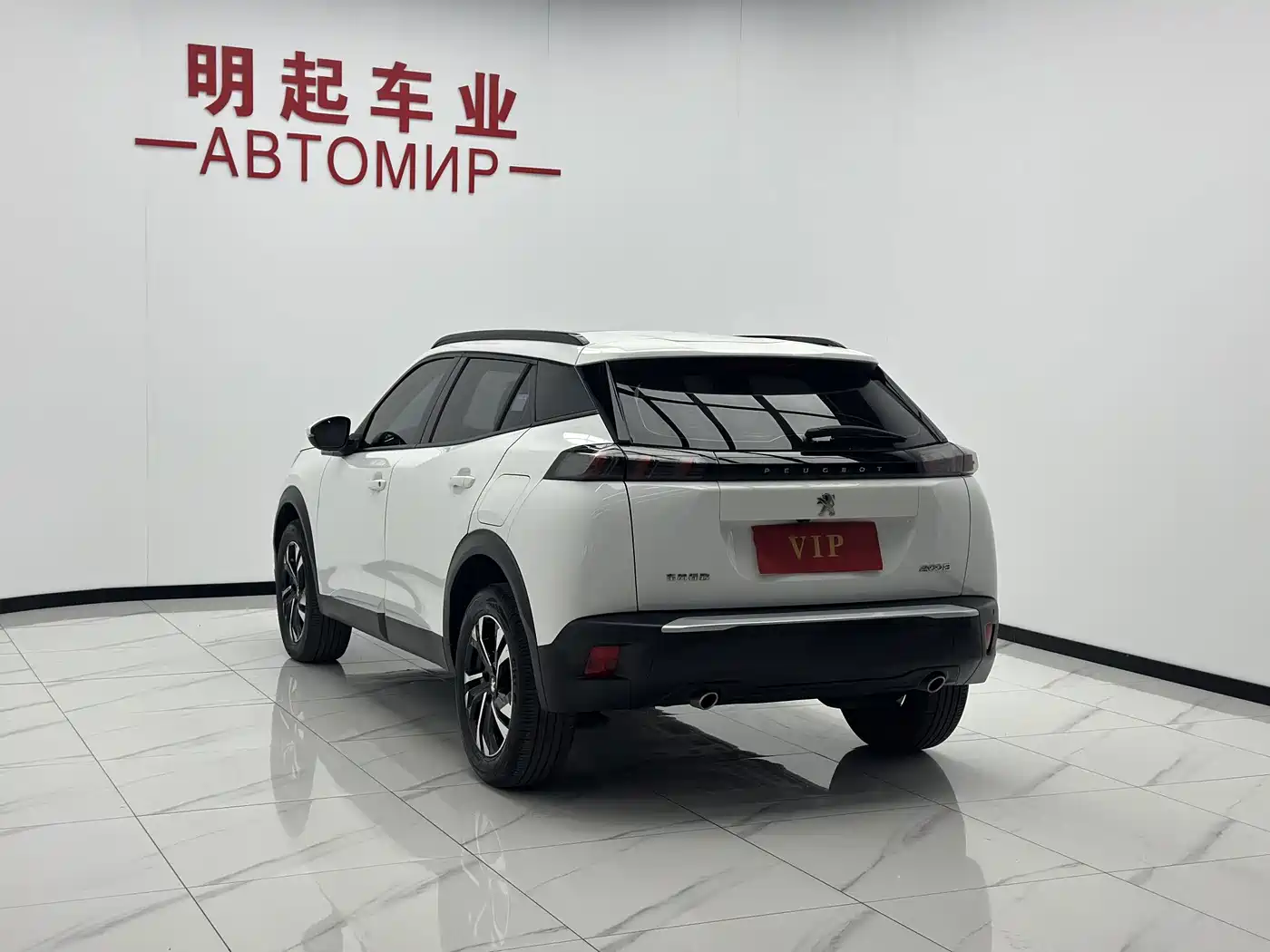 Peugeot 2008 2023 2022 230THP THE ONE