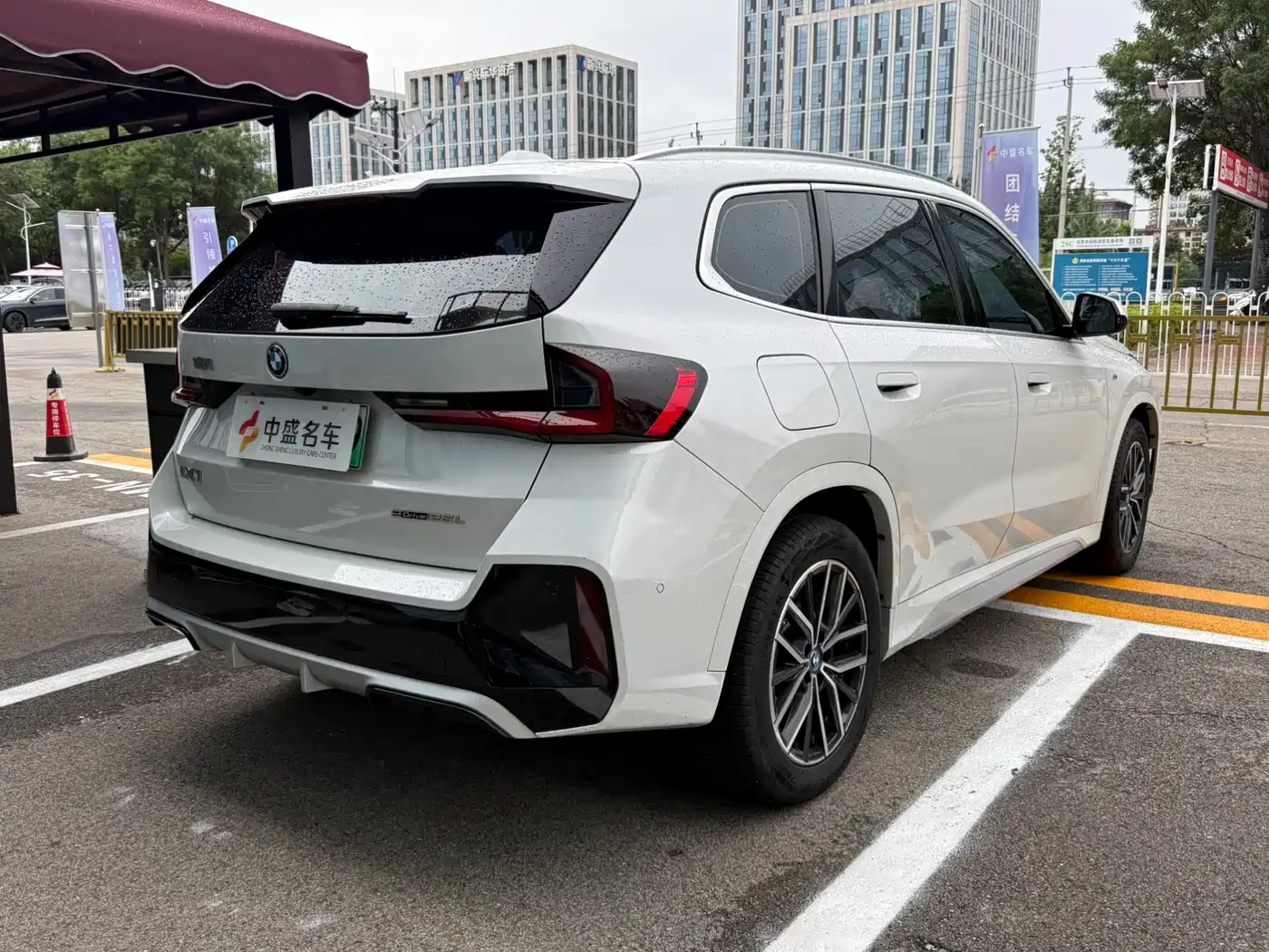 BMW iX1 2024 2023 eDrive25L X Design Package
