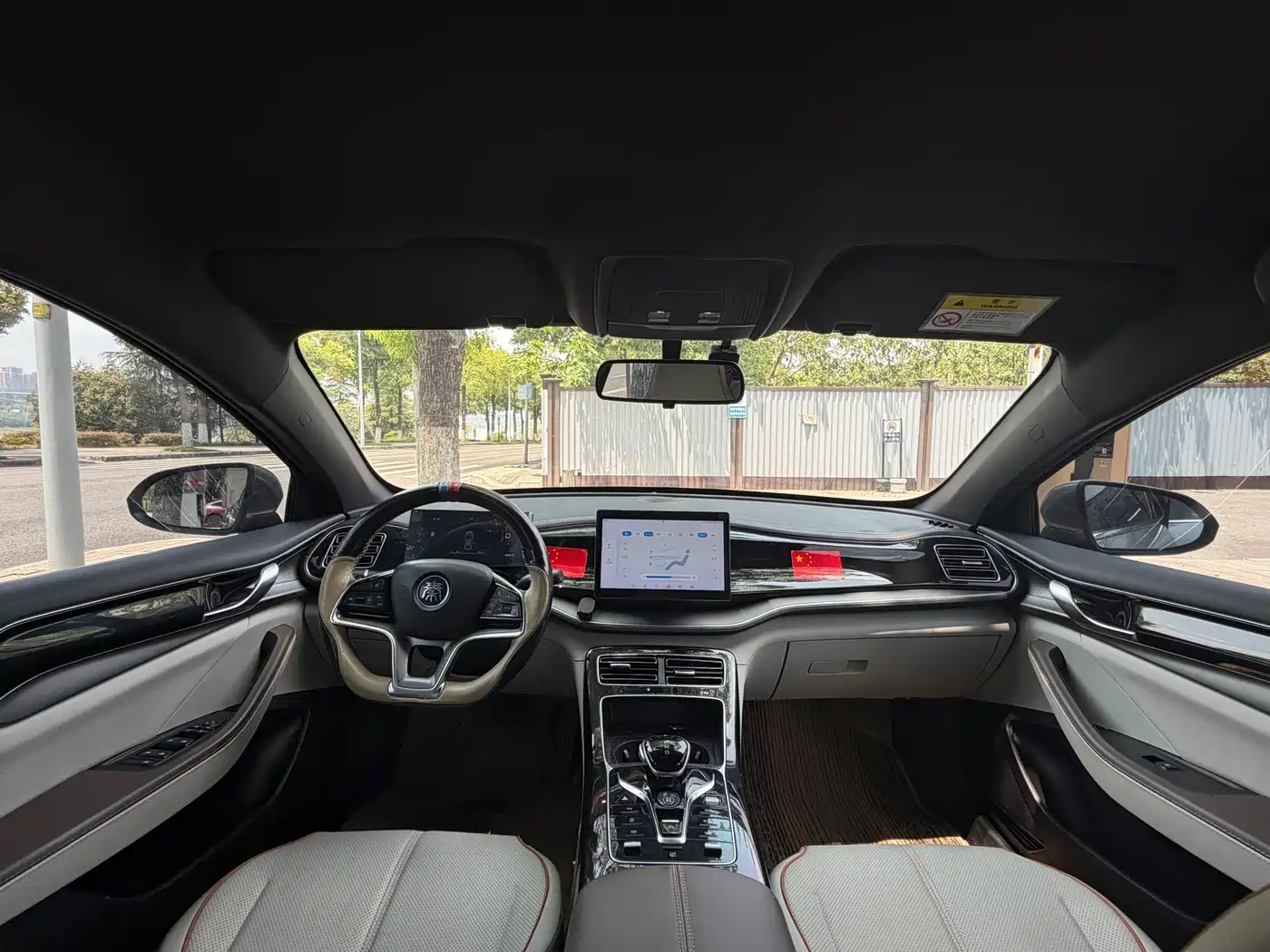 Фото 5 - BYD Qin PLUS