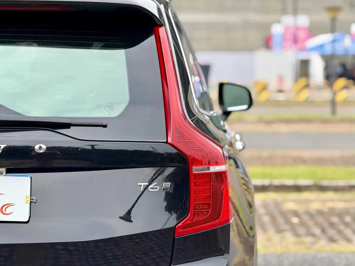 Photo 21 - Volvo XC90