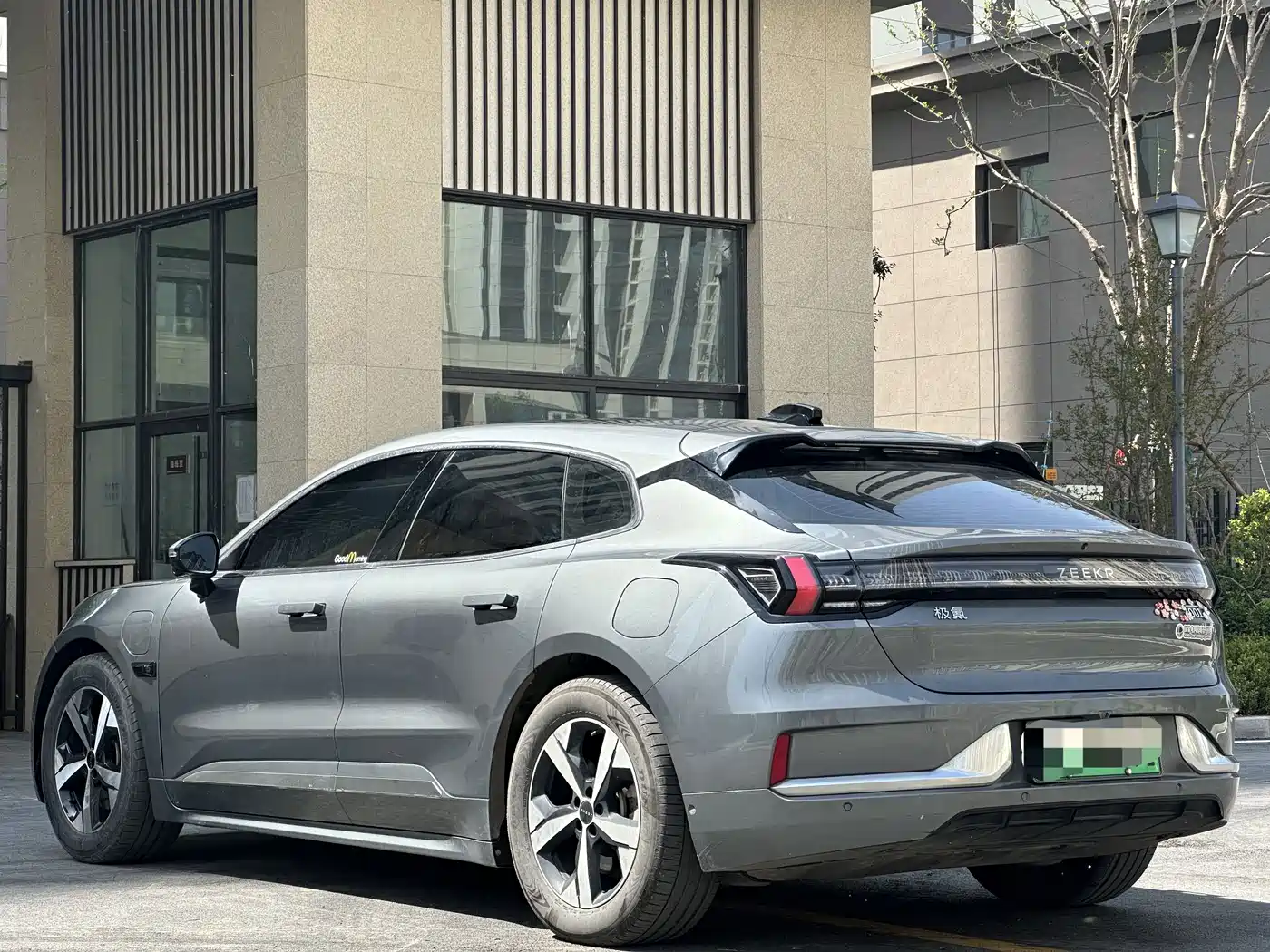 ZEEKR EXTREME KRYPTON 001