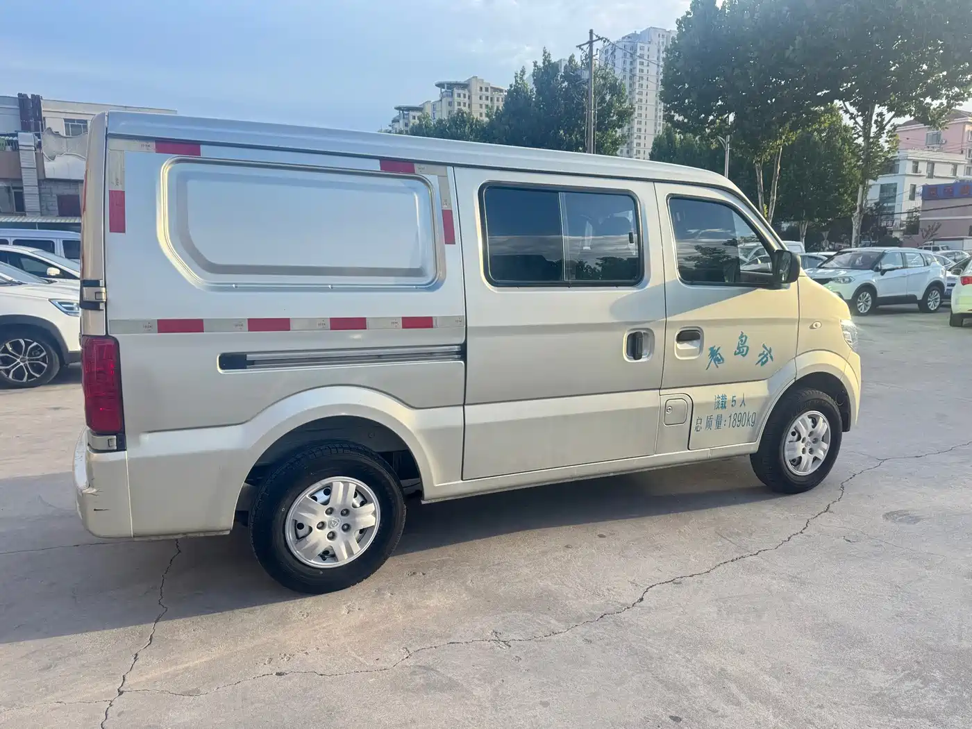 Changan Kaicheng Changan Star 9 2023 2020 1.5L Basic Panel Van 5-seater China VI DAM15KR