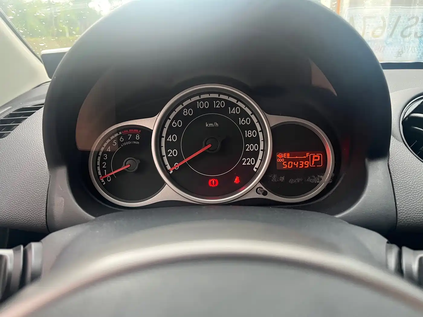 Mazda 2 2014 2012 Hatchback Dynamic 1.5L Automatic Value Edition