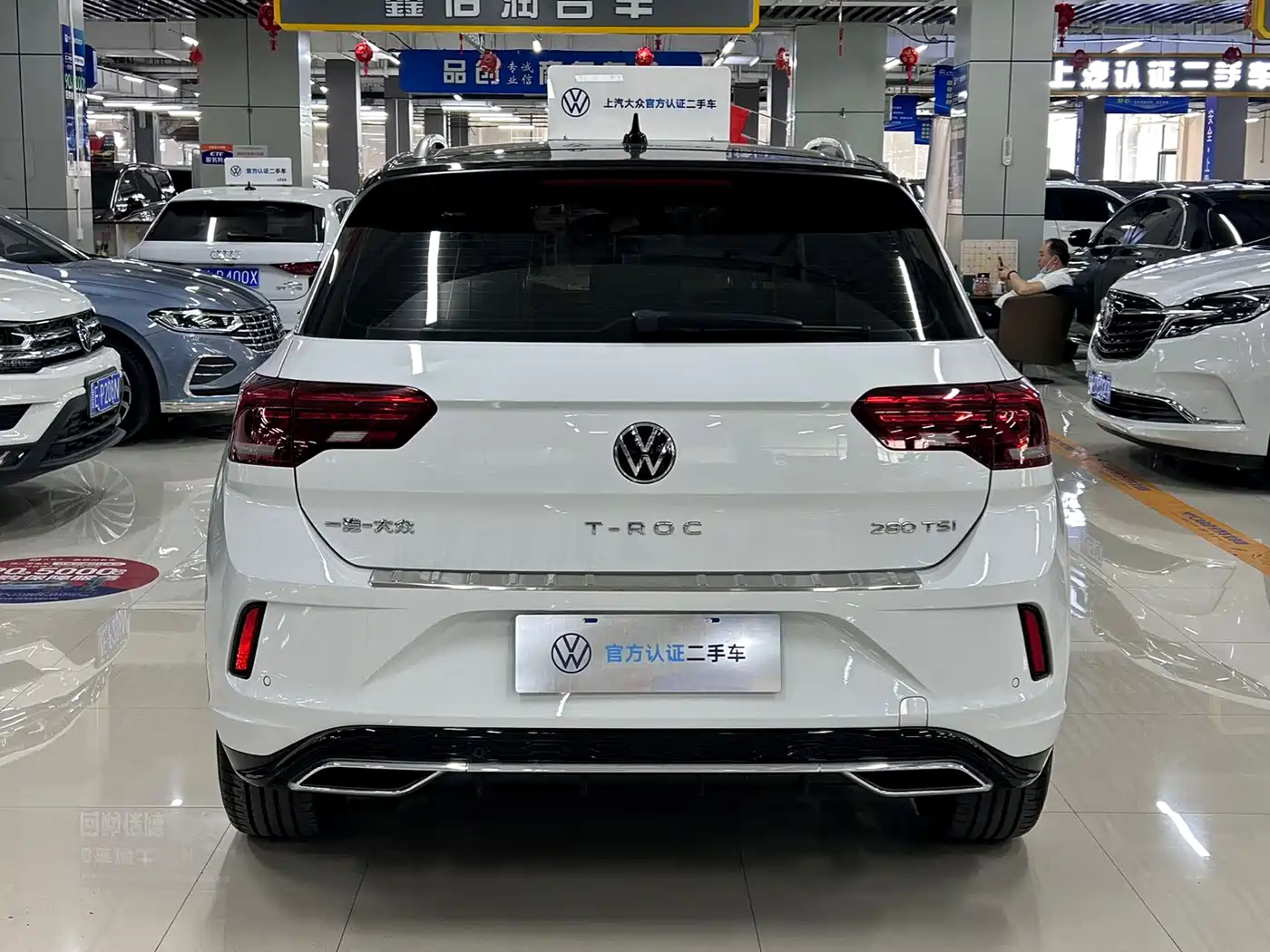 VOLKSWAGEN T ROC EXPLORING SONGS