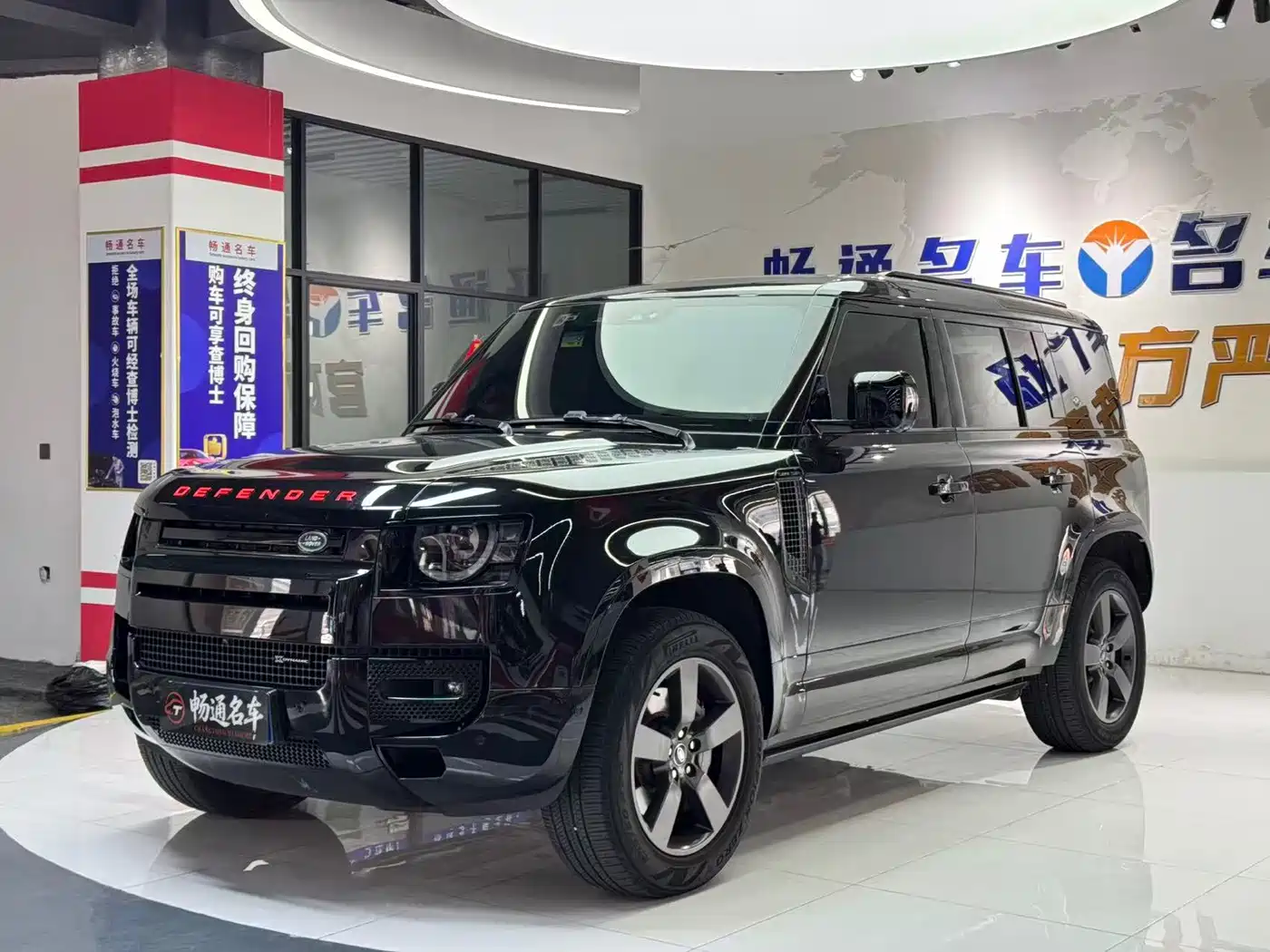 Land Rover Defender 2022 110 P400 X