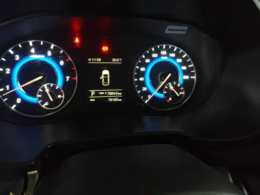 DONGFENG SCENERY S560