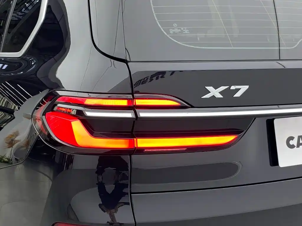 BMW X7 2023 2023 xDrive40i Exclusive M Sport Package