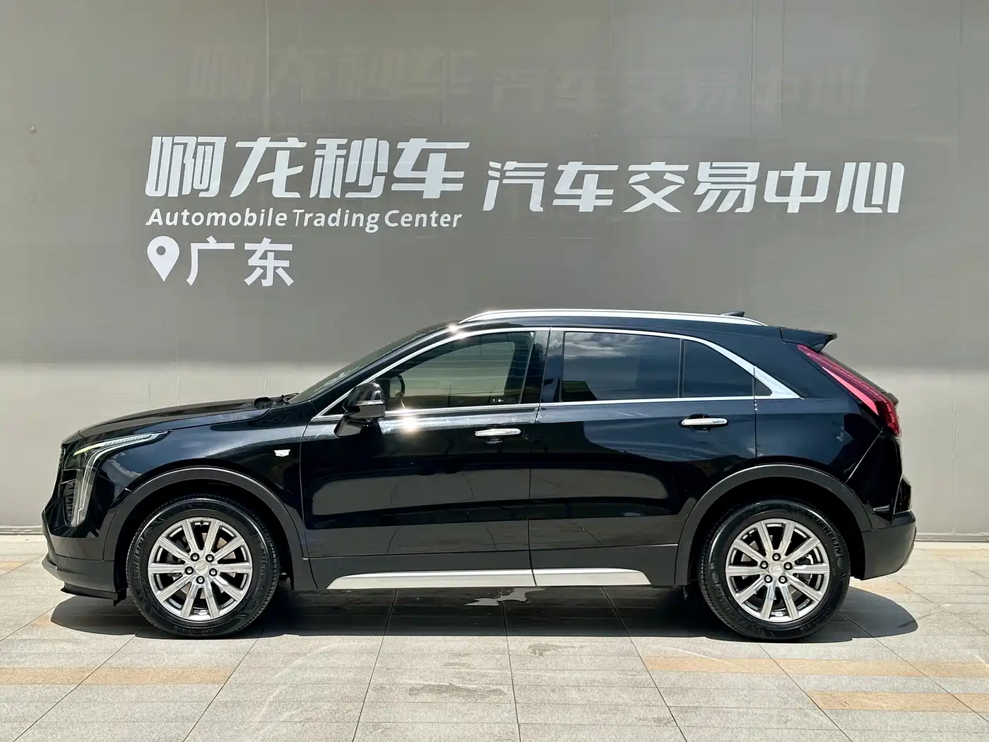 Cadillac XT4, миниатюра 4