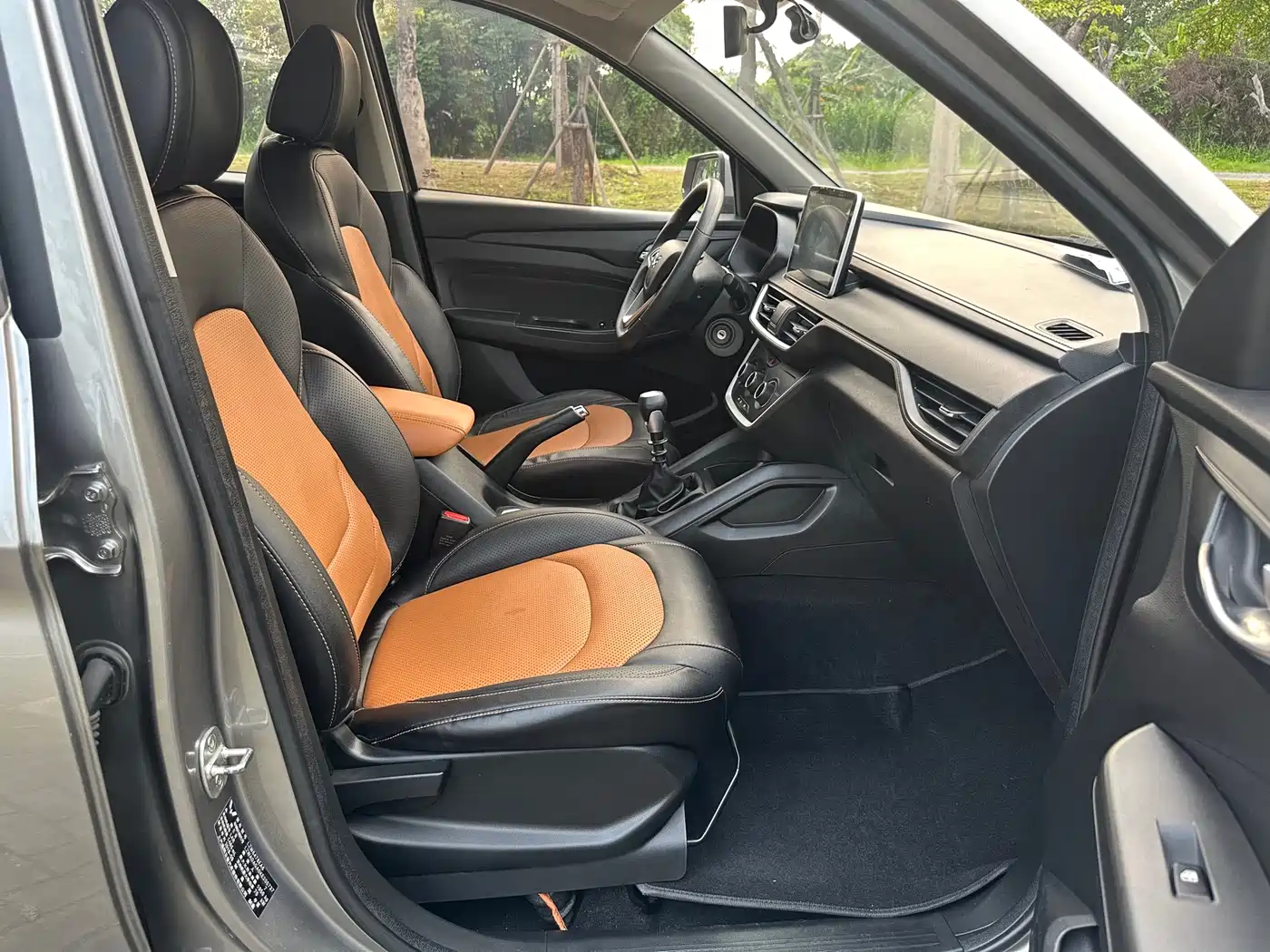 Wuling Motors Wuling Hongguang S3 2019 2019 1.5L Manual Comfort Model China VI