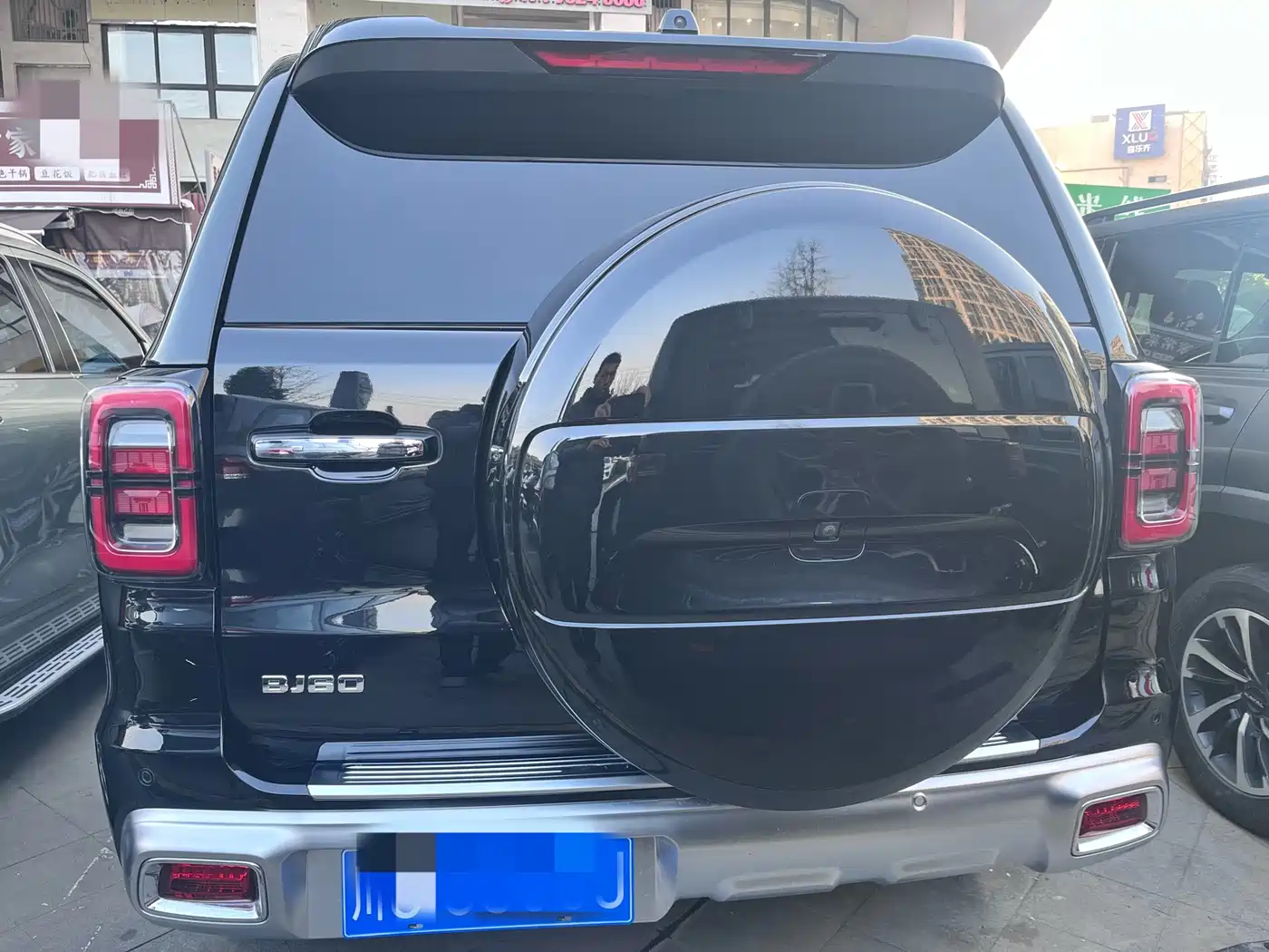 BEIJING OFF-ROAD BJ60