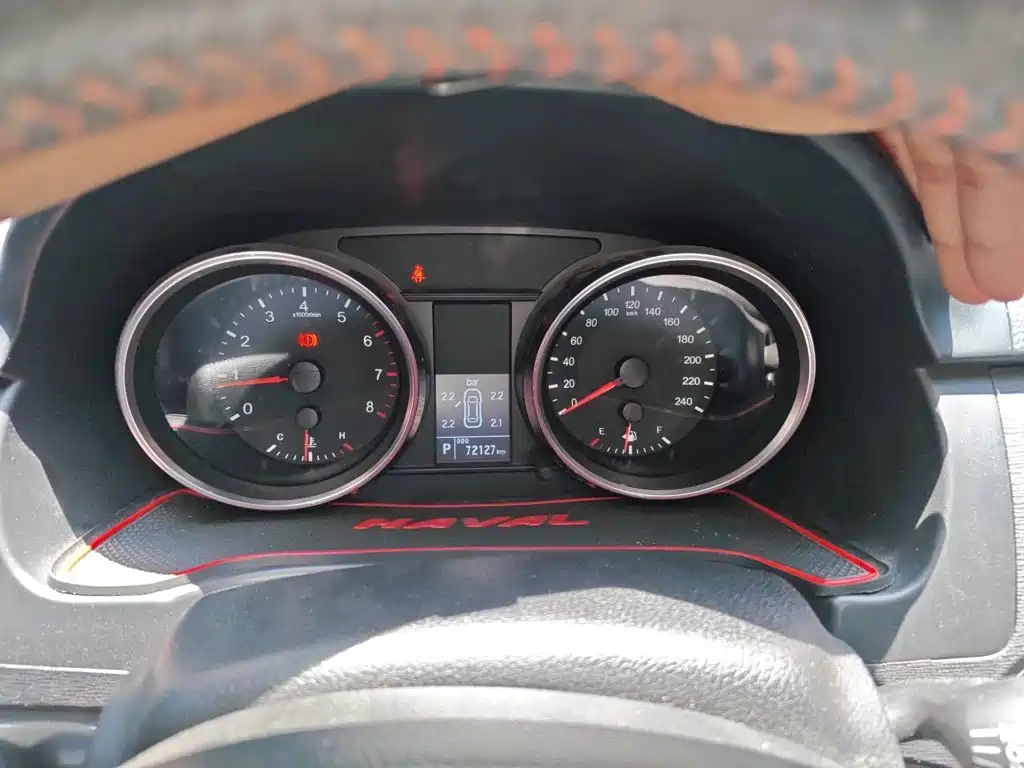 Photo 12 - Haval H6