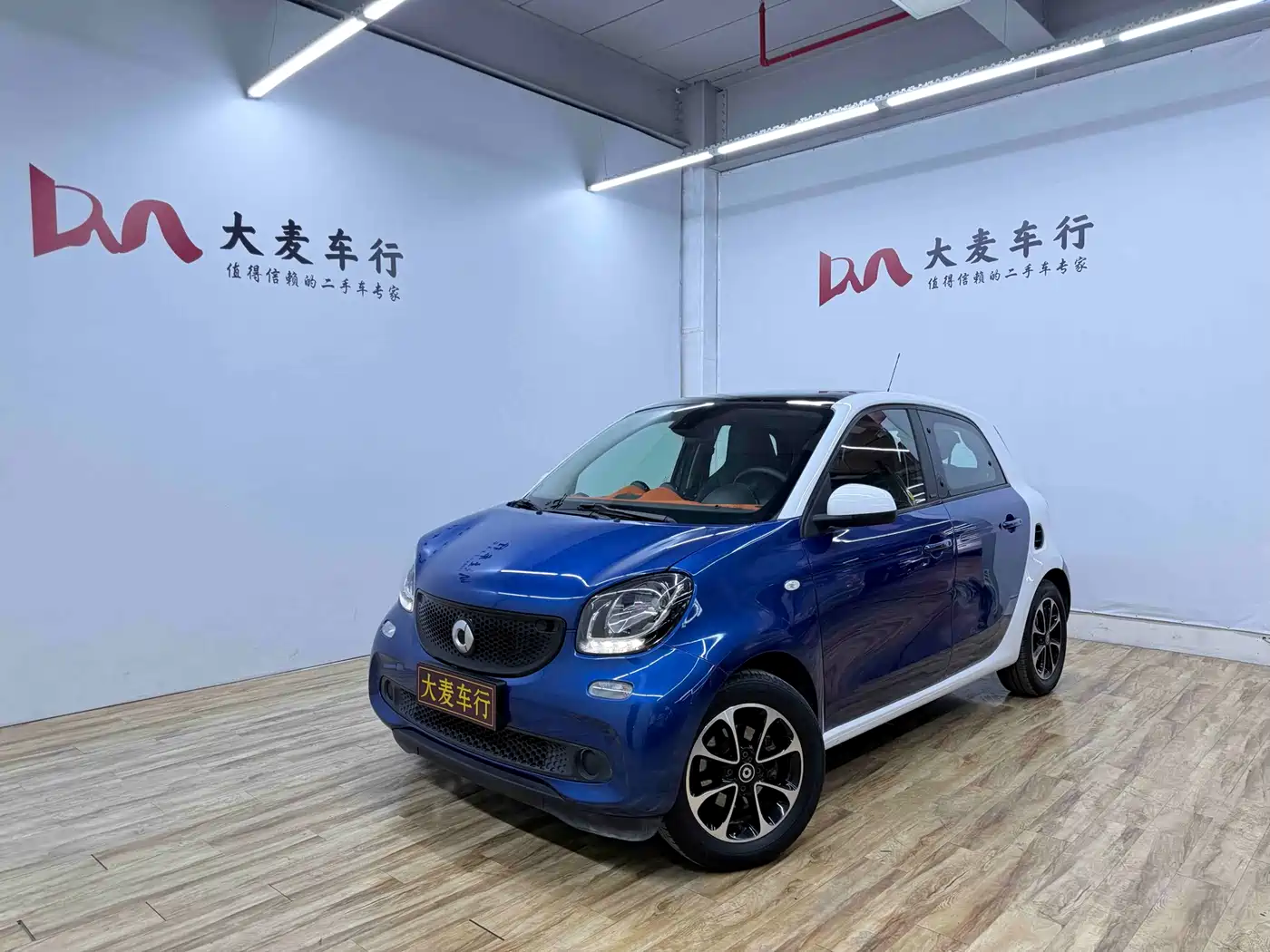 smart forfour 2016 2016 1.0L 52kW Passion Edition