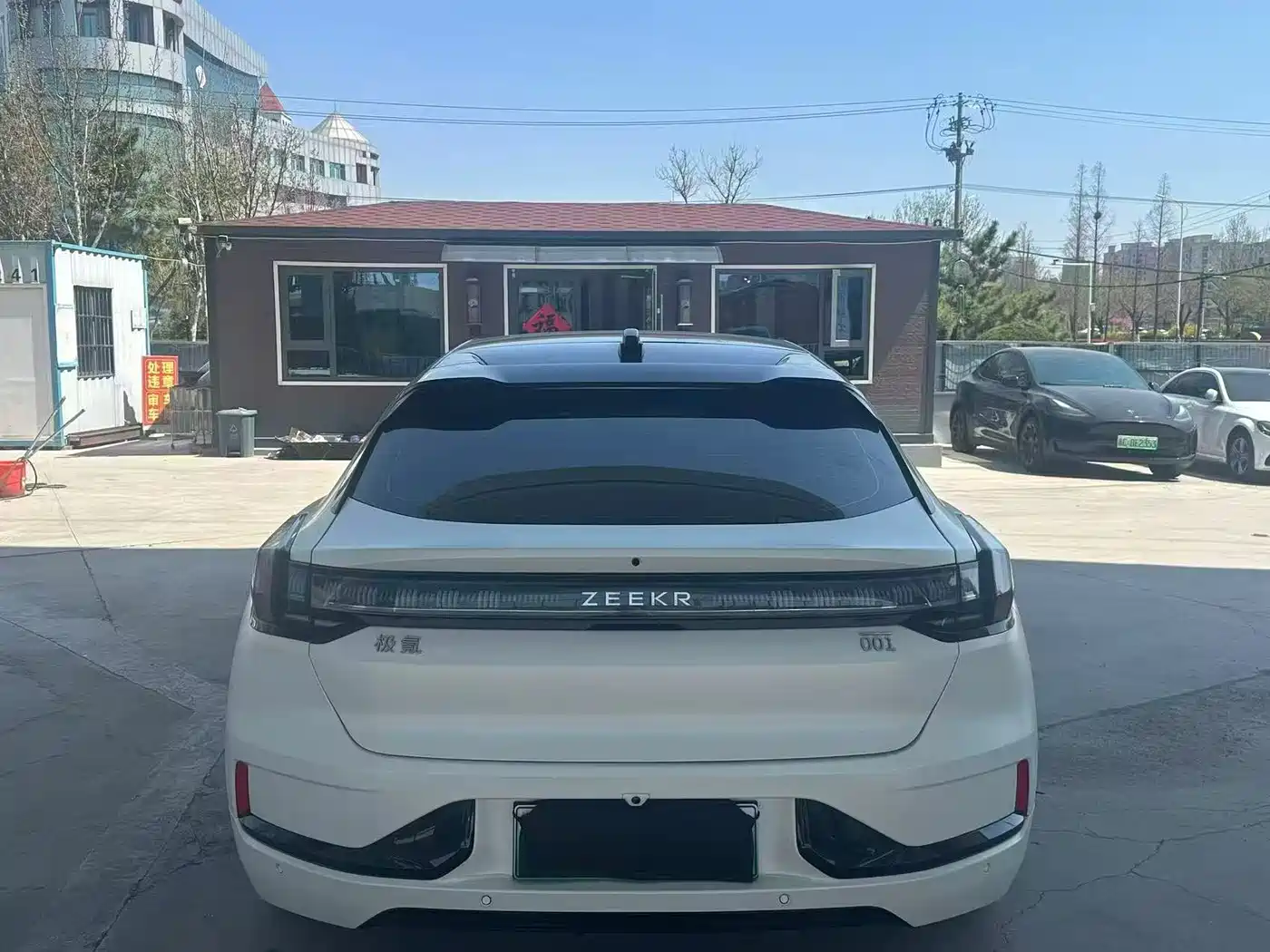 ZEEKR EXTREME KRYPTON 001