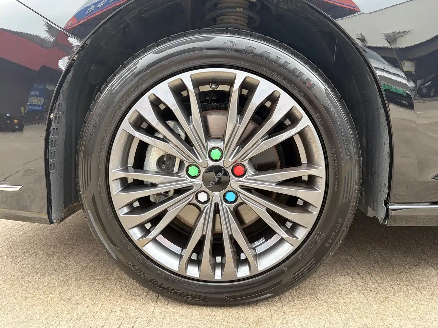 DONGFENG YI HYUN MAX