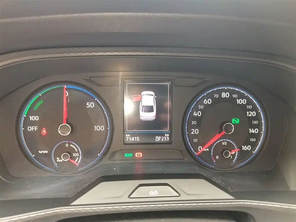 VOLKSWAGEN Lavida Pure Electric